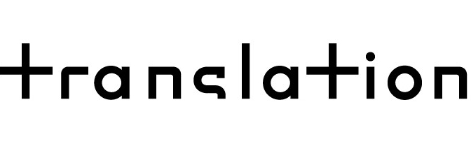 translation logo